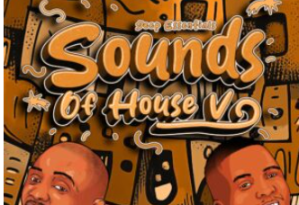 Deep Essentials – Sounds of House V EP