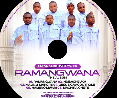 Madhambuza Powere - Hameno Mwari