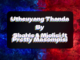 Sbahle Ft. Mjolisi & Pretty Masompisi – Utheuyang Thanda