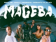 Ggoldie, Khalil Harrison & Nobantu Vilakazi – Mageba (feat. Al Xapo, Ceeka RSA & DJ Exit)