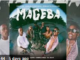 Ggoldie, Khalil Harrison & Nobantu Vilakazi – Mageba (Ft. Ceeka RSA, Al Xapo, Dj Exit)