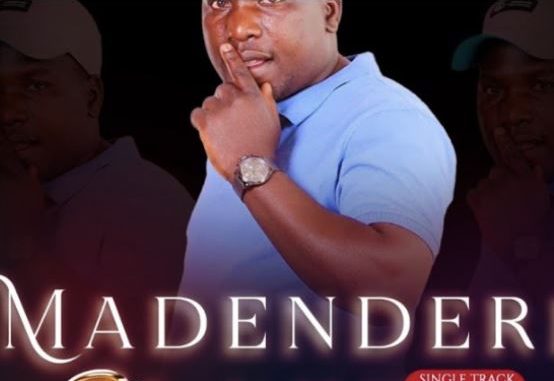 56 Madendere – Hile 3 Minutes