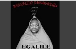 Imvuselelo yamakholwa – Eshilo