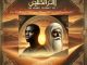 The Godfathers of Deep House SA & T’TimeZer011 – The Arabic Journey, Vol. 2